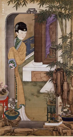 倚门观竹十二美人图 倚门观竹十二美人图