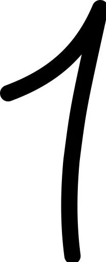 第一名 PNG免抠(1000x2462)