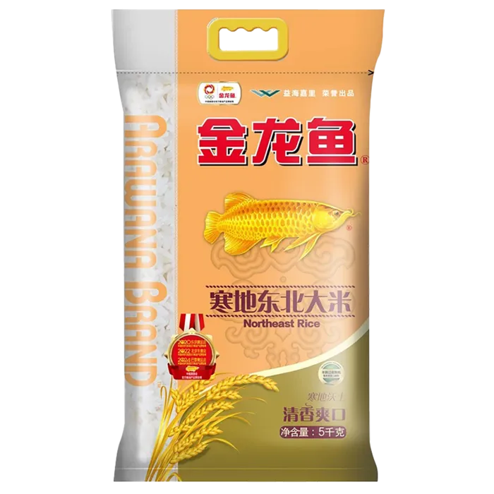 金龙鱼东北大米5千克超市商品白底图免抠实物摄影png格式图片透明底