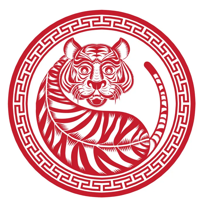 2022新年吉祥春节剪纸生肖虎年晚会插画透明免抠图ai矢量设计素材ai矢量模版下载