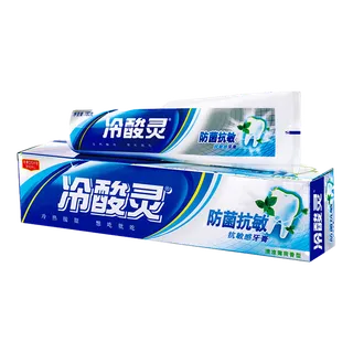 l冷酸灵牙膏 (6)超市商品白底图免抠实物摄影png格式图片透明底