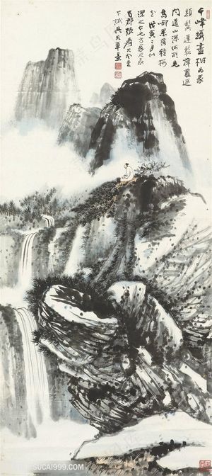 张大千手绘水墨巍峨山脉风景画