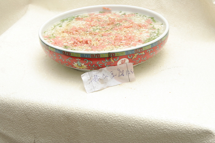 松仁豆腐 12元 (1)