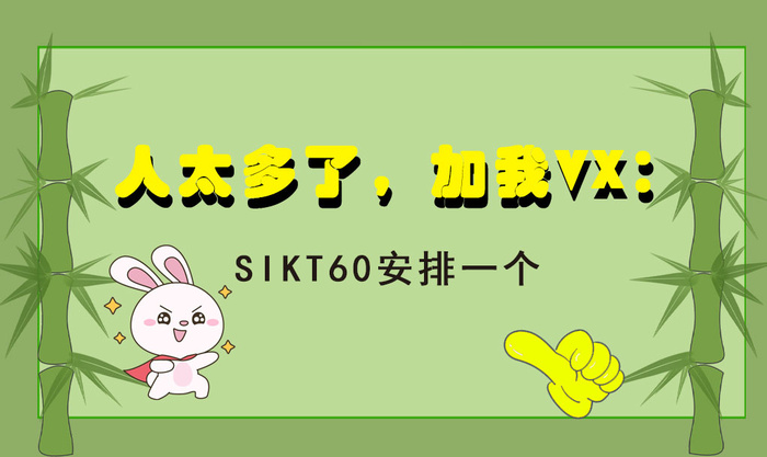 卡片小尺寸psd模版下载