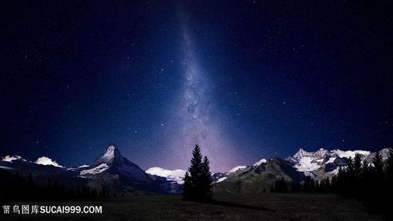 巍峨山脉美景壁纸