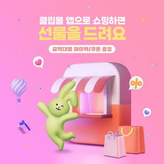 时尚2023年春节兔年卡通兔子