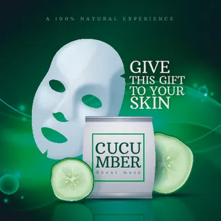 广告绿色面膜介绍素材