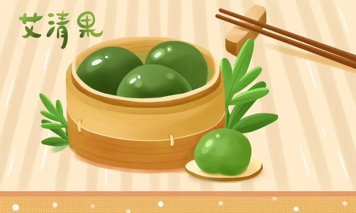 清新风清明节旅游踏青青团春天手绘插画春季海报psd设计素材背景psd模版下载