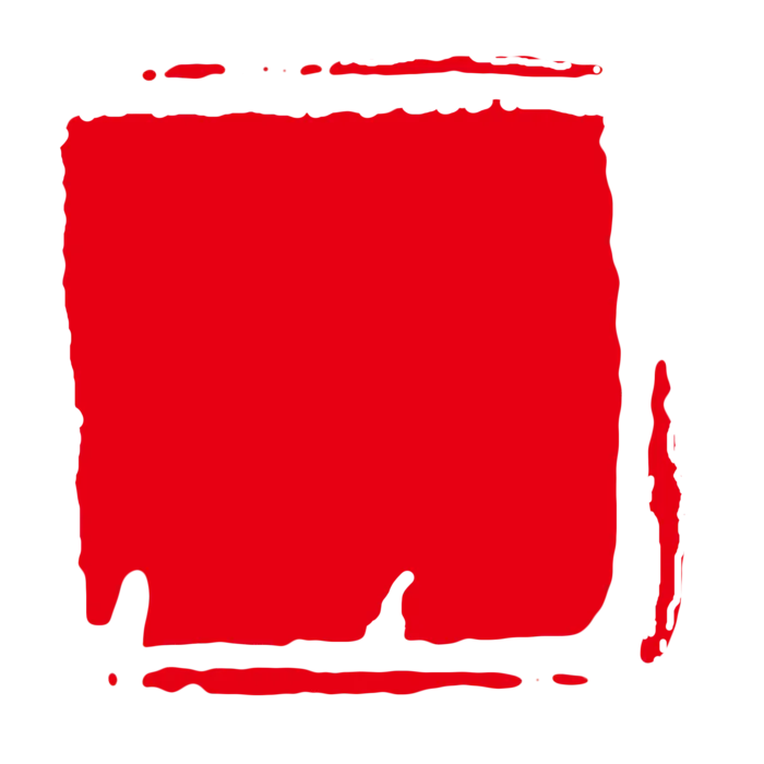 红色印章免扣素材