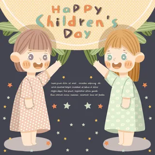 可爱手绘儿童六一儿童节节日卡通人物插画海报PSD分层设计素材图