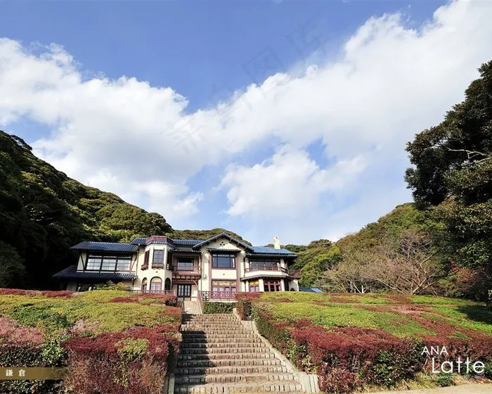 山中房子 