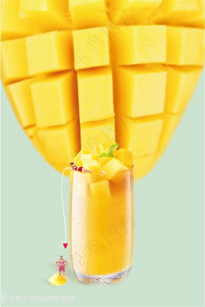 超级芒果百乐冰图片