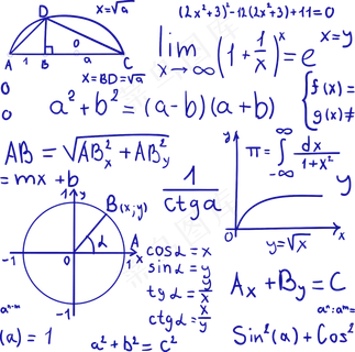 免扣素材数学元素
