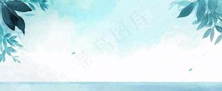 夏天海面清新绿植简约插画，夏至春分谷雨