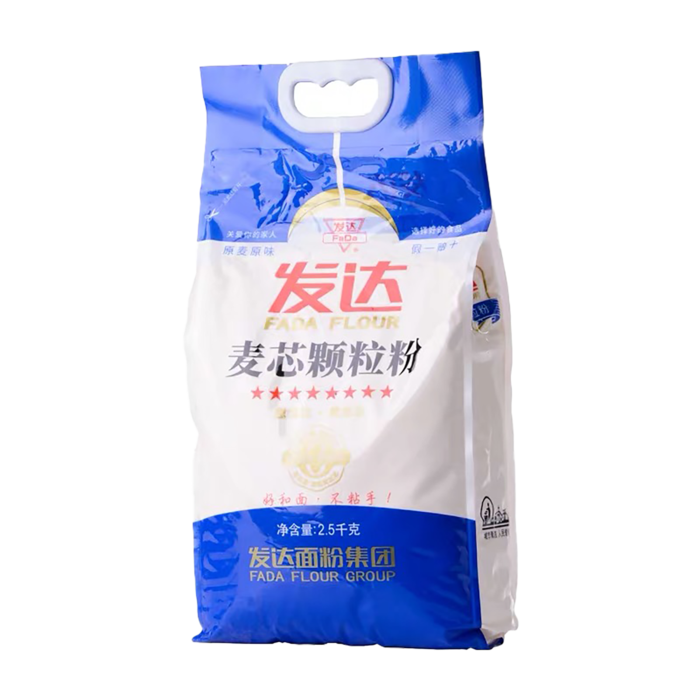 发达麦芯颗粒粉2.5千克超市商品白底图免抠实物摄影png格式图片透明底