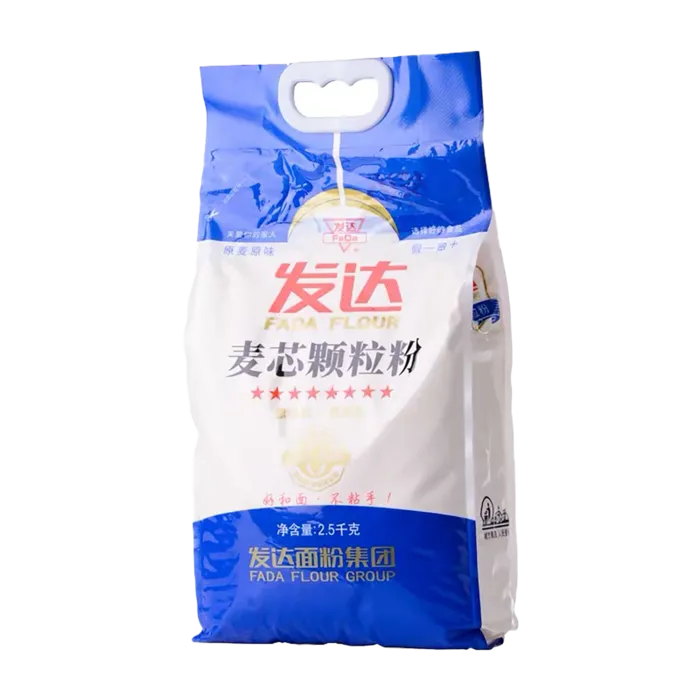 发达麦芯颗粒粉2.5千克超市商品白底图免抠实物摄影png格式图片透明底