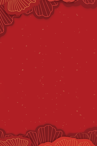 红色庄严海报背景