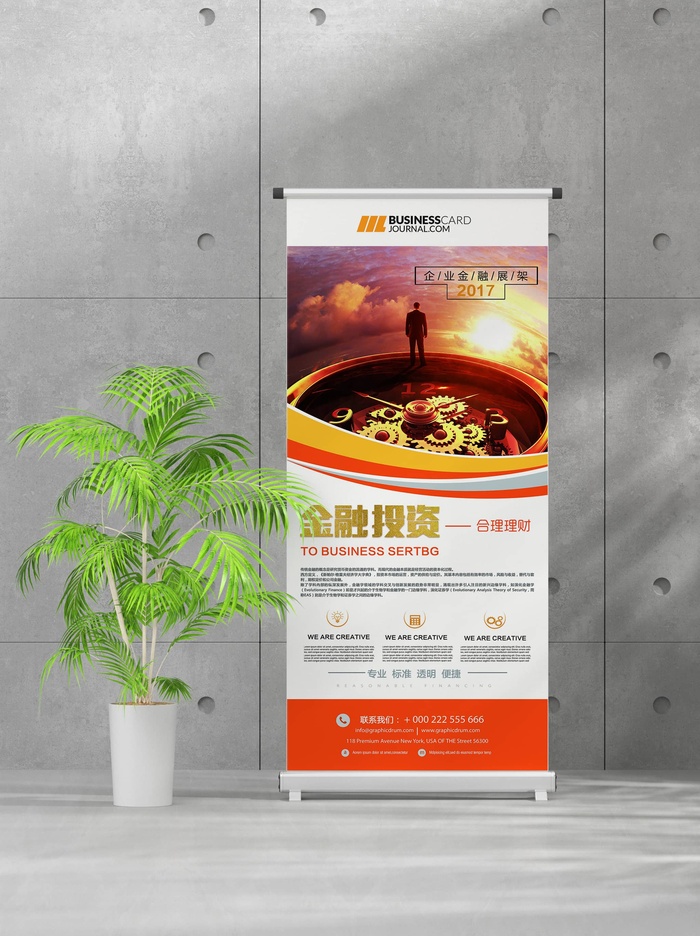企业商业宣传介绍创意易拉宝psd模版下载