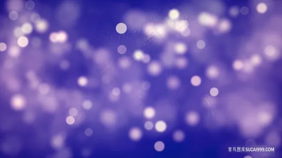 蓝色朦胧渐变粒子扩散炫光光斑背景