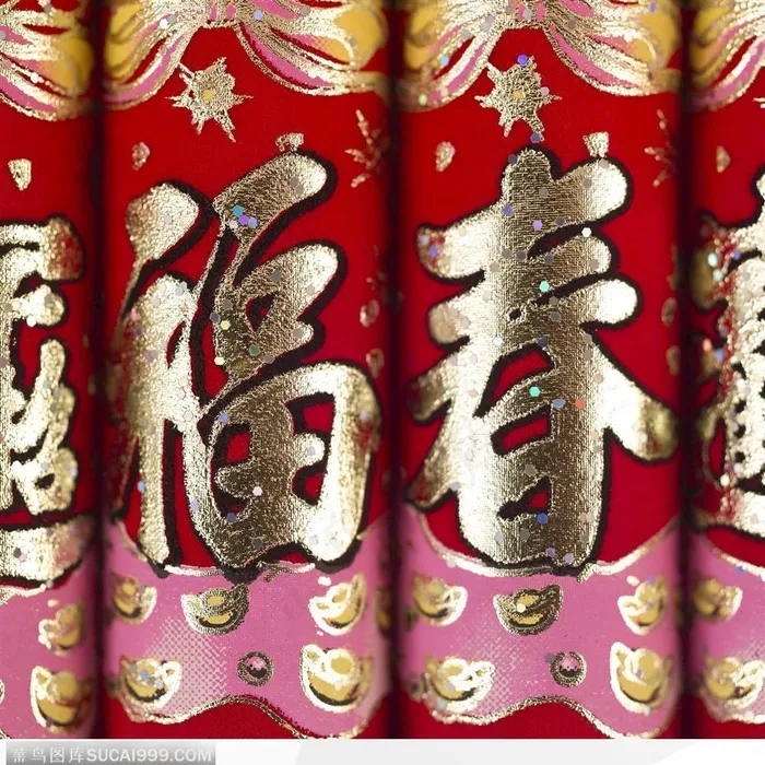 新春鞭炮装饰品