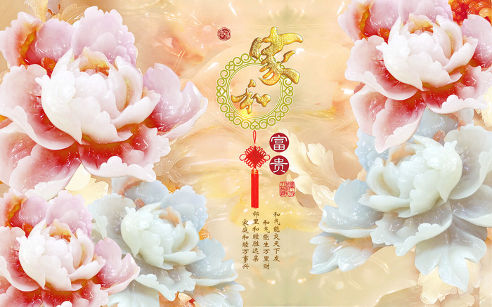 雕塑玉雕背景风景