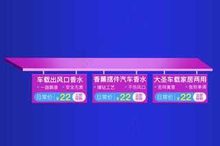 网页首页产品展示平台介绍