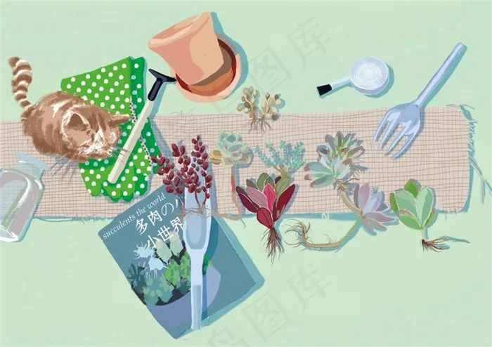 水彩多肉植物海报