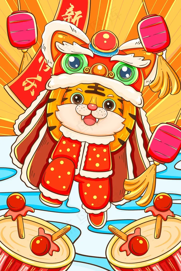 虎年 虎年海报psd模版下载