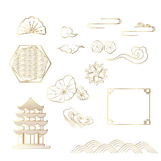 矢量中国风元素国潮传统图案免扣PNG元素