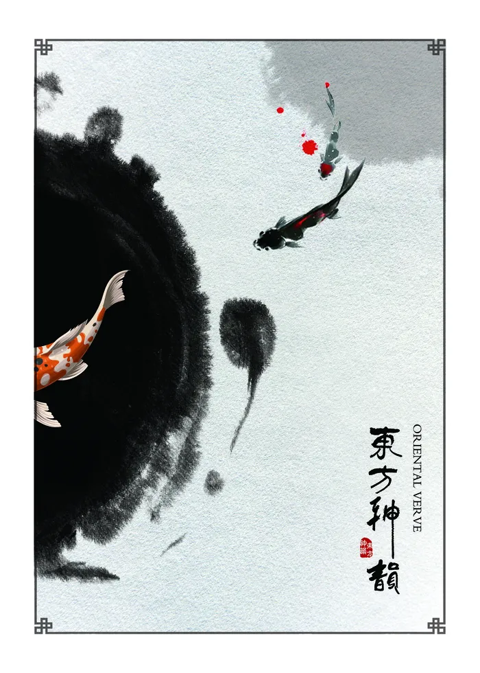 中国风国潮新中式PSD客厅龙纹图案故宫晶瓷轻奢芯画挂画素材设计