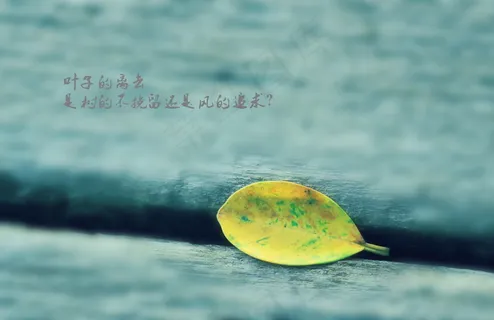 忧伤的ppt背景图片