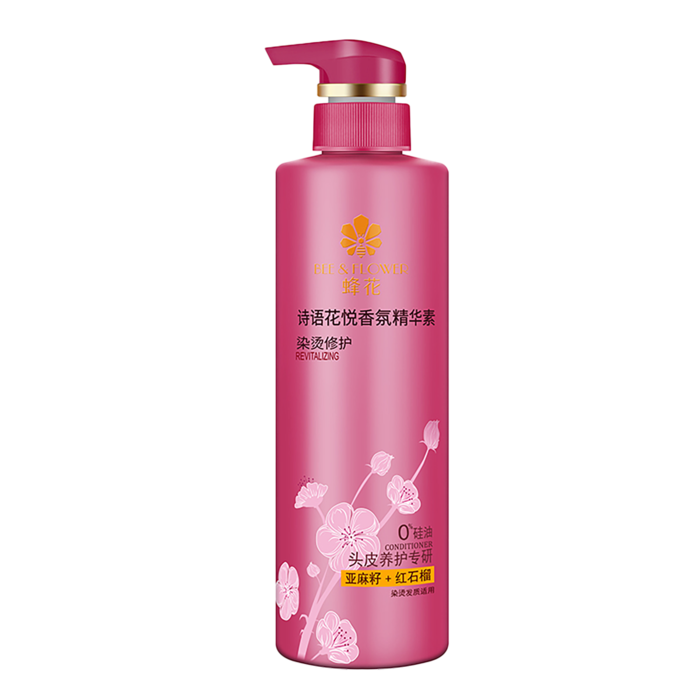 蜂花护发精华素 (4)超市商品白底图免抠实物摄影png格式图片透明底
