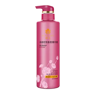 蜂花护发精华素 (4)超市商品白底图免抠实物摄影png格式图片透明底