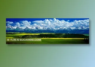 喀拉峻景区草原图片