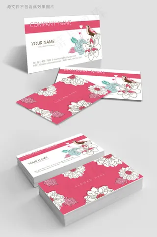 国潮风手绘中国风花鸟花边商务名片