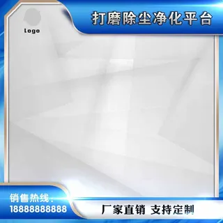 电商主图 主图图片