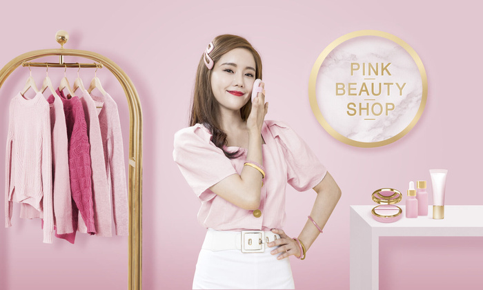 电商广告化妆用品粉色背景