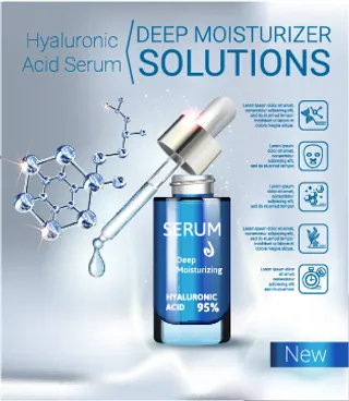 化妆品使用说明书彩妆科幻底图