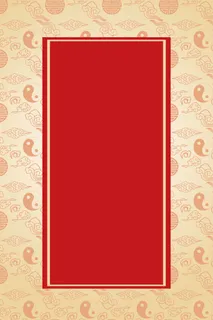 中国风传统水墨古风古典展板边框工笔画PS海报背景平面广告Ai设计素材