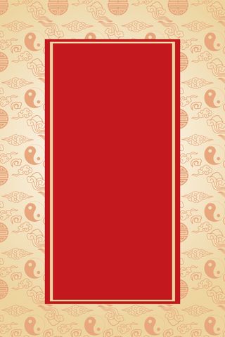 中国风传统水墨古风古典展板边框工笔画PS海报背景平面广告Ai设计素材