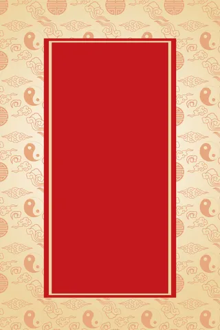 中国风传统水墨古风古典展板边框工笔画PS海报背景平面广告Ai设计素材