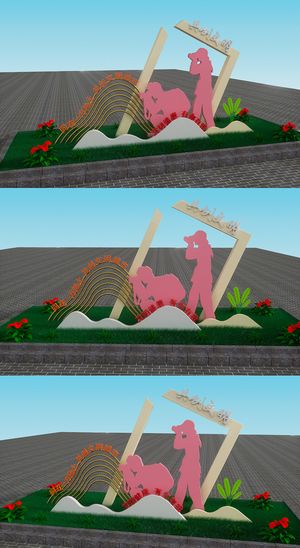 创意人物摄影造型共创文明社会户外雕塑