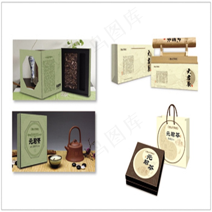 元君茶包装设计