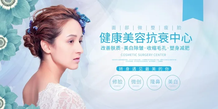 企业文化展板cdr矢量模版下载