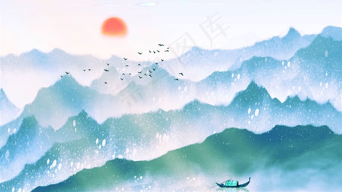 国画层层山峦风光图片