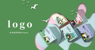 产品介绍卡片、品牌介绍卡片、礼品卡