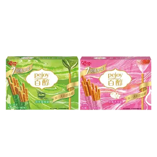 格力高 (18)超市商品白底图免抠实物摄影png格式图片透明底