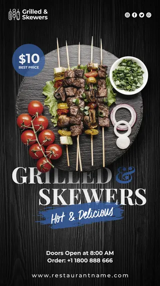 设计烤肉肉串英文菜单