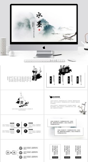 中国风清新通用PPT模板预览图
