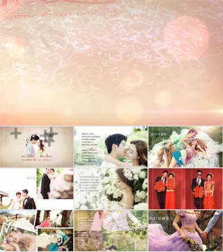 浪漫婚礼结婚快乐高兴PPT模板ppt模版